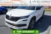 Skoda Kodiaq 2.0 TDI DSG 4X4 SPORTLINE*NAVI*ACC*PANO* Thumbnail 1