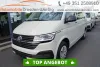 Volkswagen T6 MULTIVAN 2.0 TDI DSG TRENDLINE*NAVI*LED*ACC* Thumbnail 2